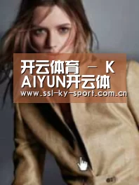 产品名称六(图1)