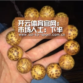开云体育官网:市场人士:下半年焦化去产能力度逐渐加大(图2) 开云体育官网
